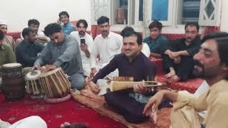 Bya ye lamsawale ye, che nezde na raze mala || malang || Danish || rabab mange