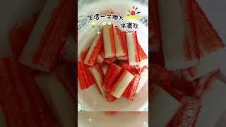 [韩国生活点滴]孩子想吃麻辣烫了 安排!#韩国生活#异国他乡#记录海外生活 #麻辣烫#中华美食#마라탕