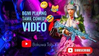 Trolling ENEMY in BGMI | PUBG MOBILE TAMIL | Funny Moments in Tamil | tamil gamer