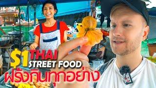 Only for Locals!! / Massive Riverside Market in Nakhon Pathom / Street Food Hunt in Thailand