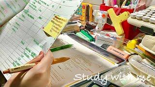 STUDY WITH ME  2hrs | Background noise,no music,no break | ASMR | real time｜motivation