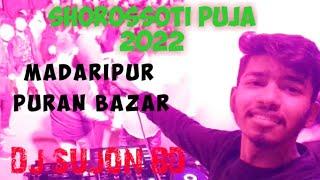 shoroshoti PUJA2022 /MADARIPUR PURAN BAZAR DJ SUJON BD VOLG 4