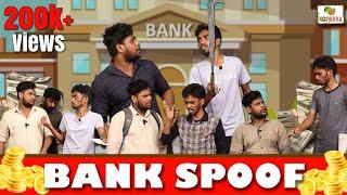 Bank spoof | Ajith & Deepan |  Koiyakka