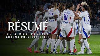 Résumé vidéo - OL vs Montpellier (4-0) ️