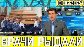 Случилось прошлой ночью.. Внезапно для всех умерла известная актриса театра и кино..