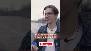 Как заработать на ламбу? Арбитраж трафика.