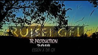 Siwai Gel- (Essen x Dii Gii) TR Production 2018 PNG Music