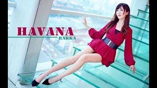 Camila Cabello ft. Young Thug - Havana Dance Cover By 乐歌