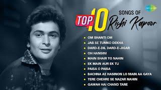 Top 10 Songs of Rishi Kapoor | Meri Umar Ke Naujawano |Bachna Ae Hasinon Lo Main Aa Gaya |Oh Hansini