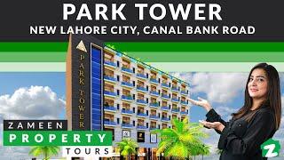 Zameen Property Tours - Park Tower