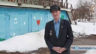 Житель Тверской области пытается воскресить ржевский бренд «голубиное сердце России» Стихотворение.