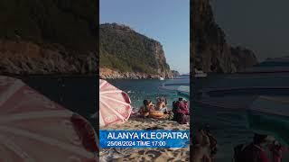 alanya cleopatra beach 2024 ! alanya antalya turkey travel turkey holiday 4k short