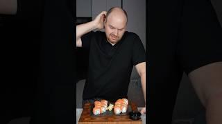 КАКОЙ РОЛЛ ВКУСНЕЙ 