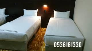 فندق بركة الرفاع، محبس الجن، العزيزية، مكة - Hotel Barakat al Refaa, Makkah