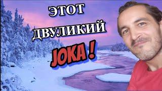 Финское местоимение Joka, его отличие от mikä и как избежать его употребления