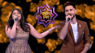 Ազգային երգիչ 2 / National Singer 2/Davit & Angela / Nerum