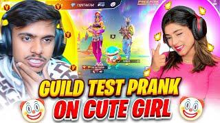 GUILD TEST  PRANK WITH CUTE GIRL YOUTUBER || KAAL YT