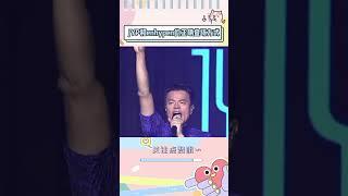 原来jyp和enhypen的合作舞台，应该是这样的 #kpop #jyp #enhypen