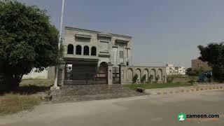 18 MARLA RESIDENTIAL PLOT FOR SALE IN BLOCK A, BANKERS AVENUE COOPERATIVE HOUSING SOCIETY LAHORE