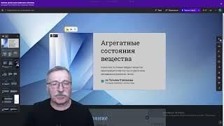 Gamma - лучшая нейросеть для создания презентаций и веб-страниц