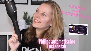 EINFACHE schnelle Locken | Philips StyleCare Auto Curler | Locken auf Knopfdruck