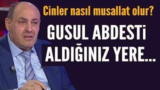 Cinler insanlara nasıl musallat olur?  Cinlerden nasıl kurtulunur ? Salih Memişoğlu anlattı