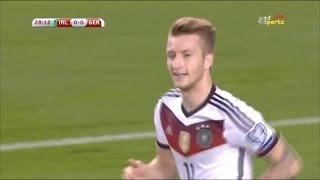 Marco Reus vs. Republic of Ireland (Away) 08|10|2015