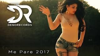 DENORECORDS - Me Pare ft. SEKIL & BIG BAKSIS