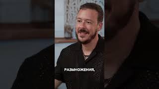 Главный источник энергии числа сознания 5