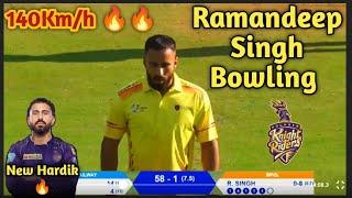 Ramandeep Singh Bowling। KKR Bowling Line Up। 140Km/h।Kolkata Knight Riders। IPL 2024। All Rounder