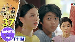 CHIẾC VÒNG NGỌC BÍCH - TẬP 37 | NHUNG HOẢNG LOẠN KHI MINH CHÂU LÊN KẾ HOẠCH ĐỘC ÁC SÁT HẠI SÔNG