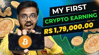 How I made Rs 1,79,000.00 in less than 24 hours | bitcoin | crypto currency trading