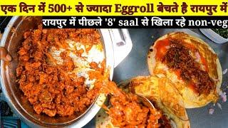 Famous eggroll center at raipur chhattisgarh || Raipur nonveg streetfood || Indian street food