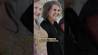 Отзыв клиентов: Ольга, Диана и семья  | #недвижимостьсша #аленаниколь #риелторфлорида #орландо #сша