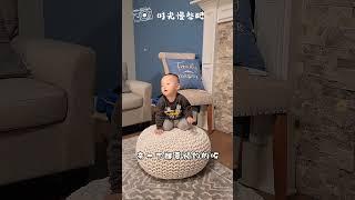 好好享受陪孩子的每一天