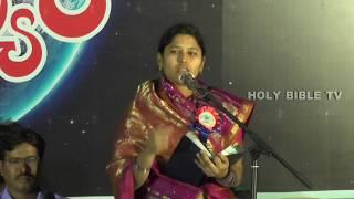 గృహపరిపాలనలో స్త్రీ బాధ్యత || A Wonderful Christian Telugu Messege || JCBSM MINISTRY