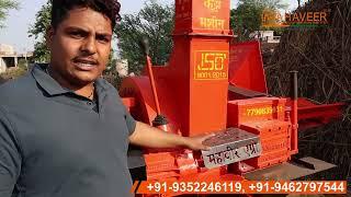 नई तकनीकी की कुट्टी मशीन 5 स्पीड गियर बॉक्स || New Features Rafel Model Chaff Cutter | Mahaveer agro