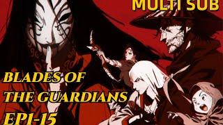 🪓《镖人》BLADES OF THE GUARDIANS | |MULTI SUB |大漠荒烟云，热血江湖快意恩仇 |