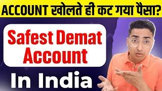 Safest Demat Account in India | Demat Dive