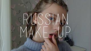 RUSSIAN GIRL SHOWS HER EVERYDAY MAKEUP | Polina Kravchenko