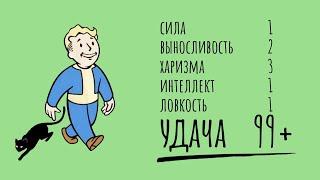 Как стать УДАЧЛИВЫМ. 3 секрета от преподавателя Стэнфорда / #ТЕДсаммари