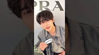 아이즈매거진 직찍, 변우석 내 인간 선풍기 어떻게 안 될까나 #아이캠
