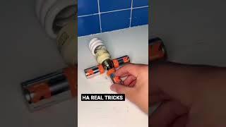 NEW TRICK TO SWITCH ON THE BULB  | FUNNY TRICK | HA REAL TRICKS | HUSNAIN ALI  #shorts