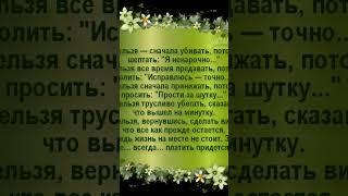 #татьяна Таролог Эмпат@ #таро