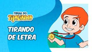 Turma do Tijolinho: Tirando de letra I Devotos Mirins