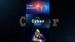 What is Cyber Security? #cybersecurity #shorts