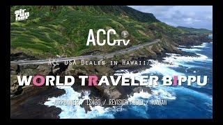 ACCtv "VIP SERIES" WorldTraveler BIPPU LEXUS LS430 OG エアサス