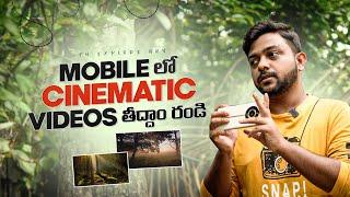 How to Shoot Cinematic Videos with Any Smartphone! | The Explore Guy