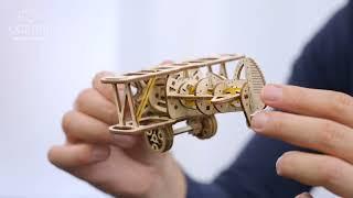 Ugears 飆風小飛機｜CUBICO酷比客