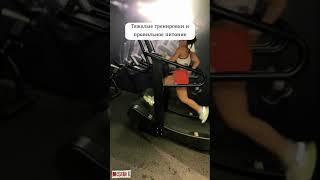 За 3 месяца тренировок с собственным весом похудела на 10 кг